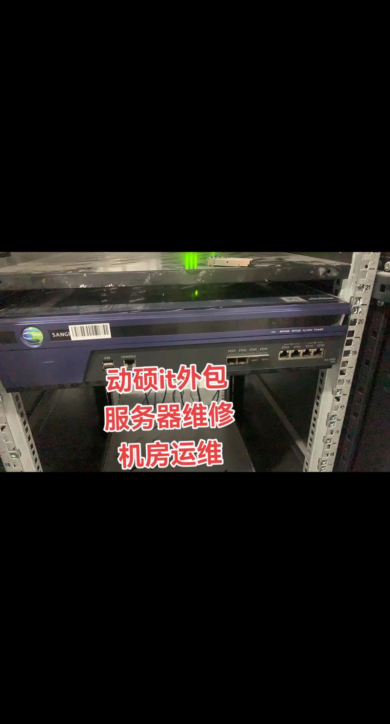 企业网站维护：构筑信息堡垒的得力助手