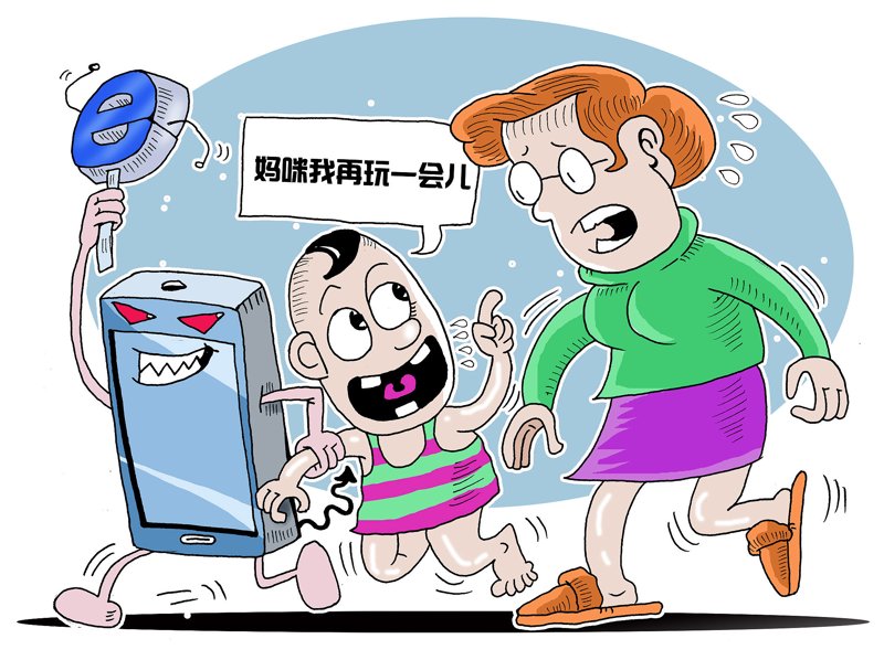 企业网站维护：构筑信息堡垒的得力助手