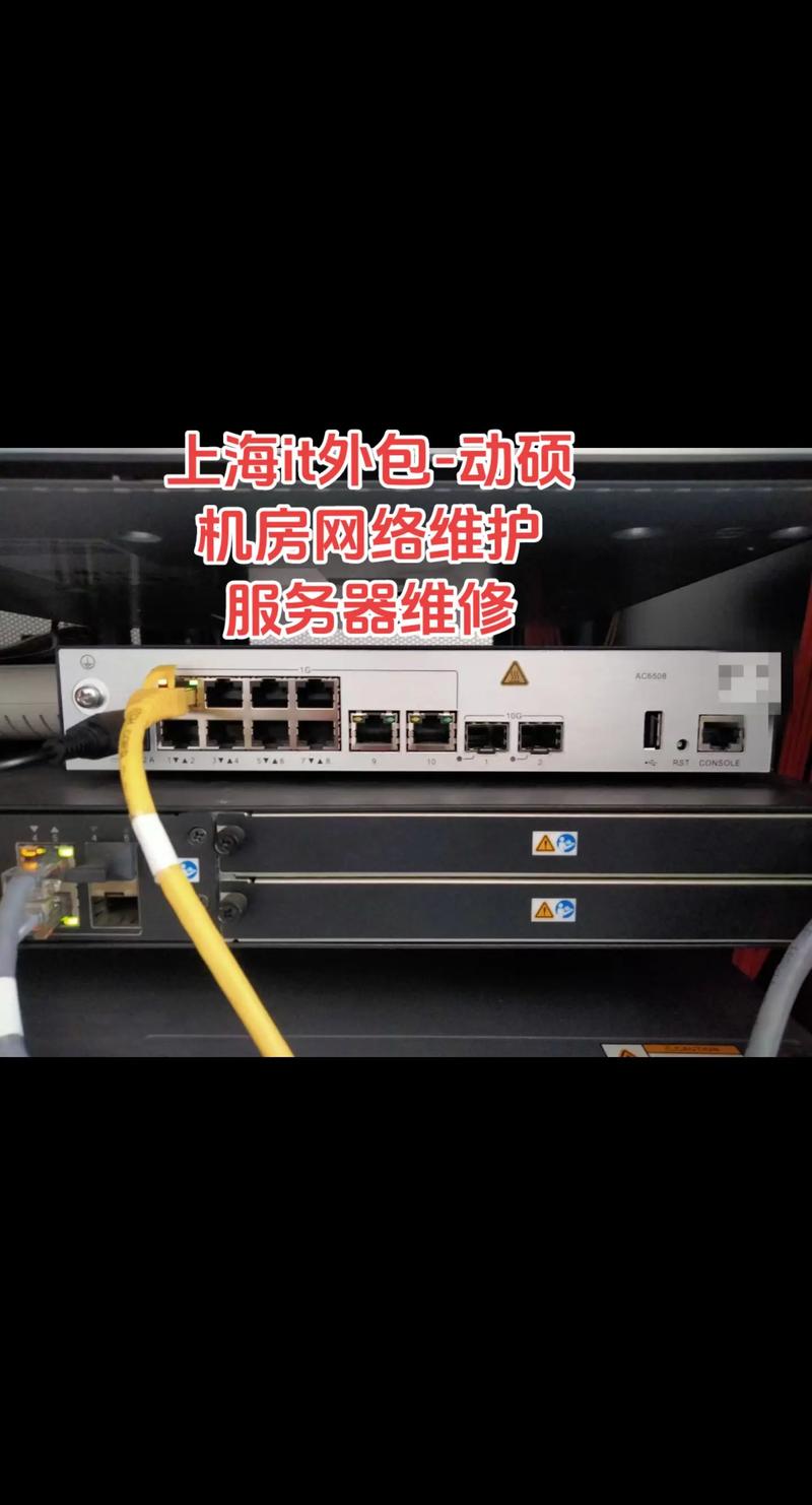 企业网站维护：构建高质量桥梁让信息畅通无阻